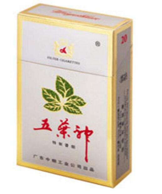 散花香烟进货渠道