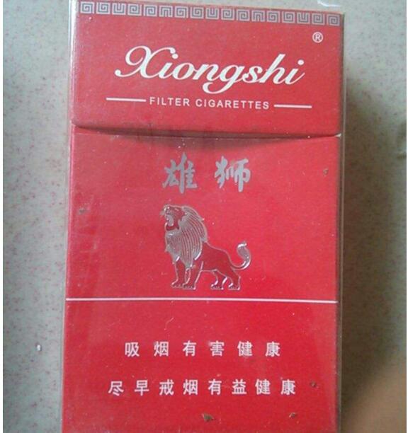 正品老仁义香烟