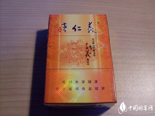 宇宙香烟一手货源