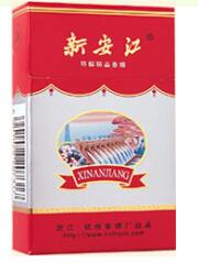 免税阿牛哥香烟多少钱一条