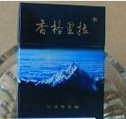 高档香烟怎么拆