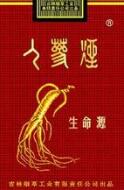 斗门区香烟批发市场