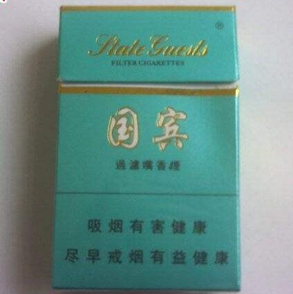 原阳县香烟批发