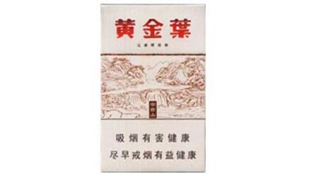 广州的便宜进口香烟