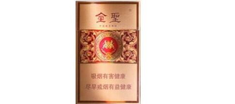 大石香烟批发价多少