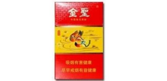 云霄香烟黑色价格