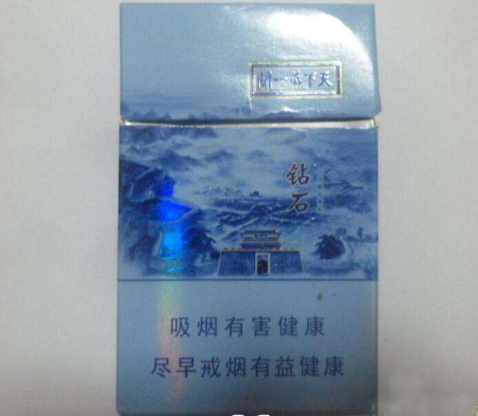 恭贺新禧香烟批发渠道