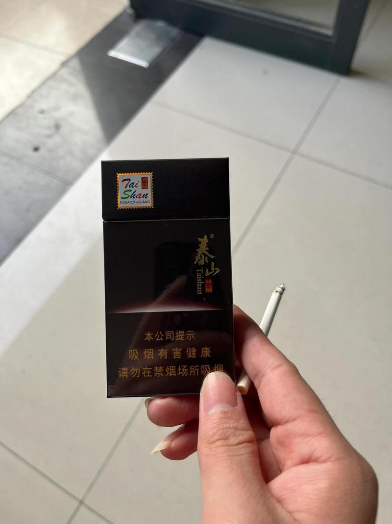 山东泰山香烟细支爆珠，品味传统韵味，尽享吸烟新体验