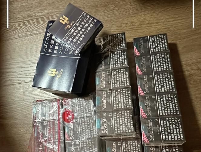 7元香烟批发(3-5元香烟批发)