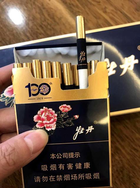 揭秘6元牡丹香烟进货渠道，低价烟的暗流涌动