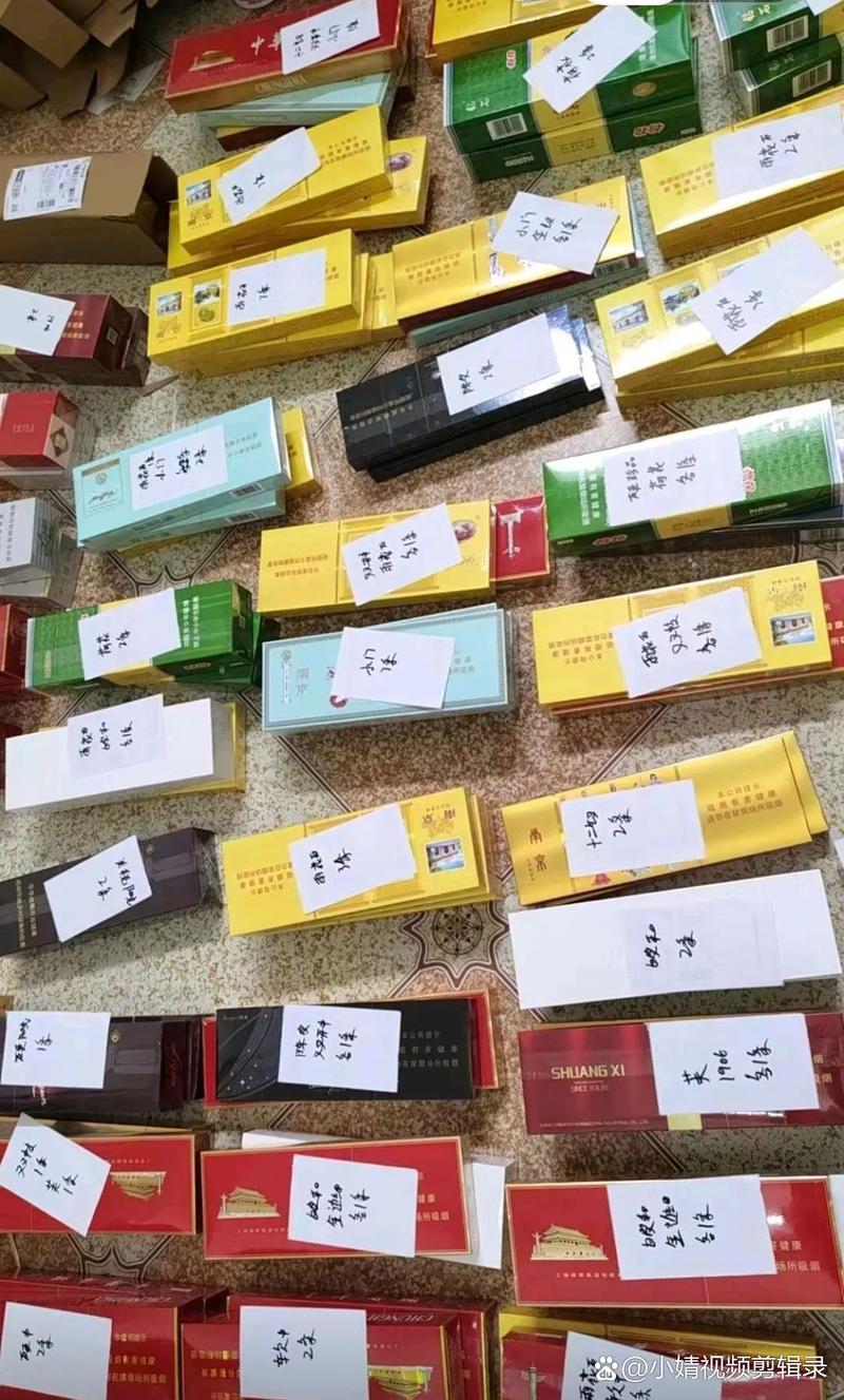 揭秘云霄香烟的传奇制作过程，传统技艺与现代科技完美融合