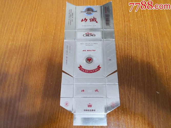便宜山城香烟多少钱一条(便宜山城香烟多少钱一条啊)