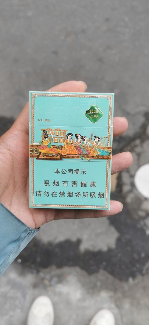 乐陵有回收高端香烟的吗【乐陵有回收高端香烟的吗多少钱】