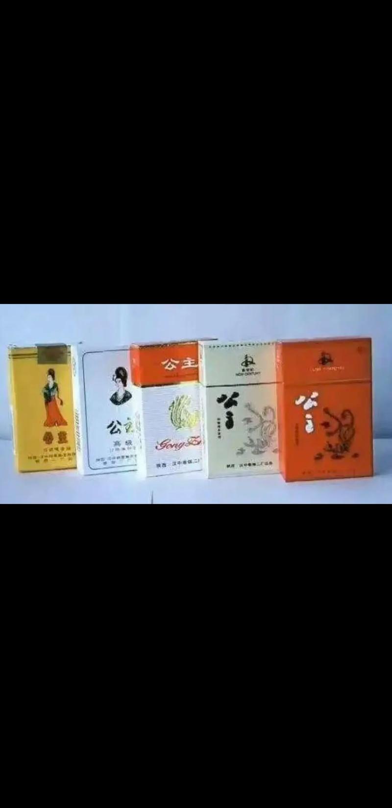 揭秘5到10元价格区间内的公主香烟，品质与性价比的完美结合