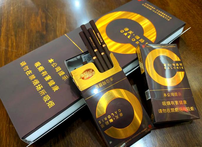广东香烟批发市场，品质与价格的完美结合