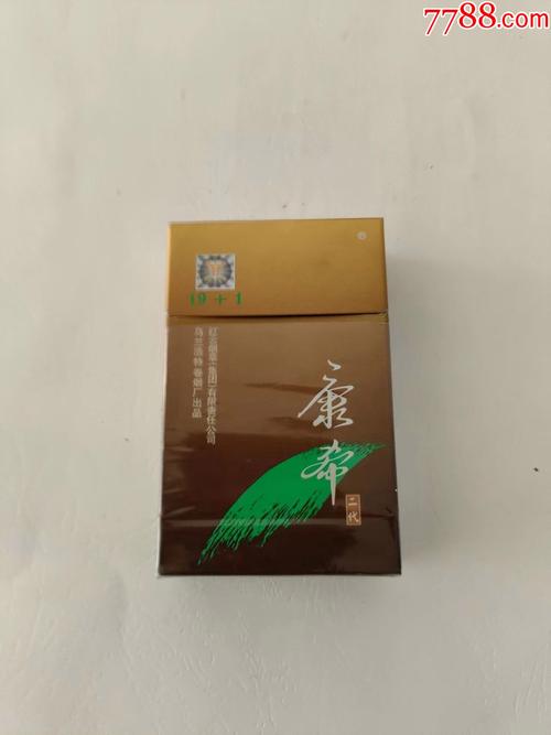 揭秘10元康希香烟厂家，品质与性价比的完美结合