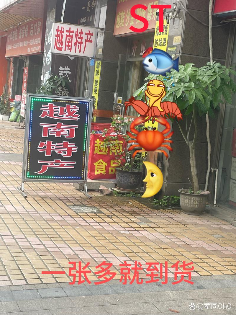 越代香烟批发【越代香烟批发一手货源】