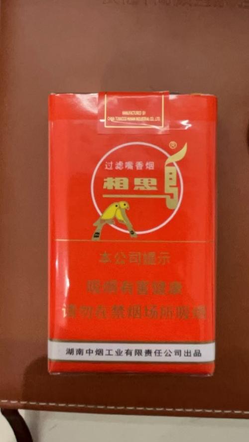关于相思鸟香烟的进货渠道，以下是一些可能的方式