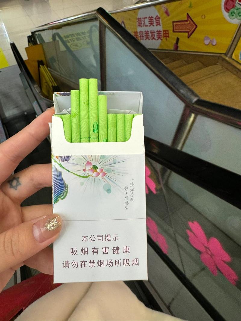 茶香的爆珠香烟(茶香的爆珠香烟好抽吗)