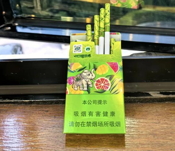 新出的带爆珠香烟【带爆珠烟价格一览表】