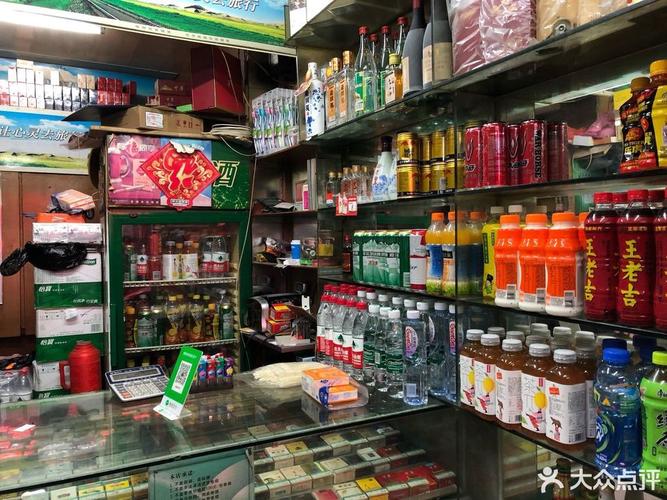 宁波余姚最大批发香烟店(宁波余姚最大批发香烟店铺)