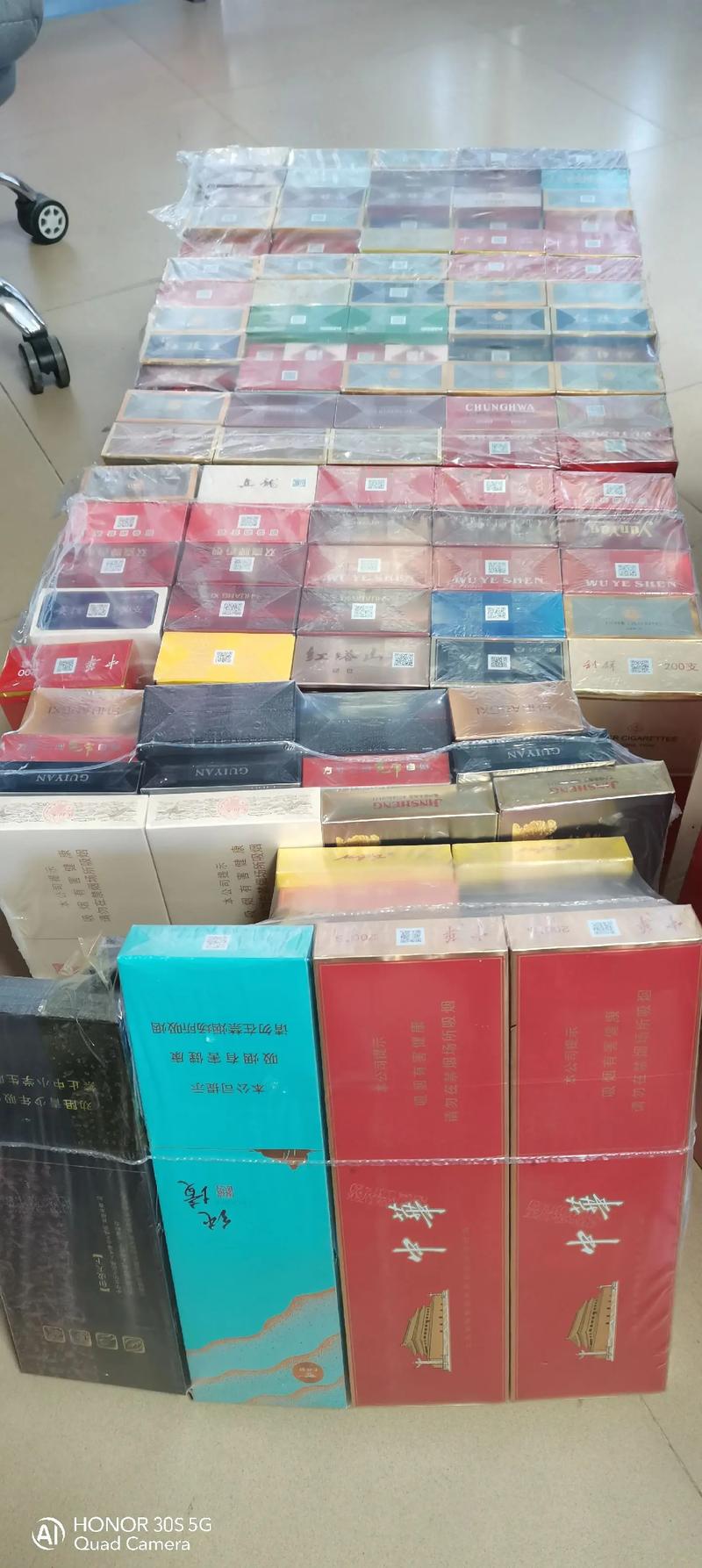 口粮香烟批发厂家在哪里【口粮香烟批发厂家在哪里啊】