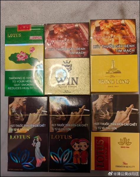 越南代工香烟，崛起的亚洲烟草制造业新势力