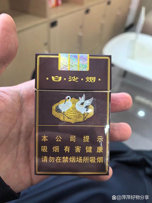 越代白沙香烟总仓【越代白沙香烟总仓在哪里】