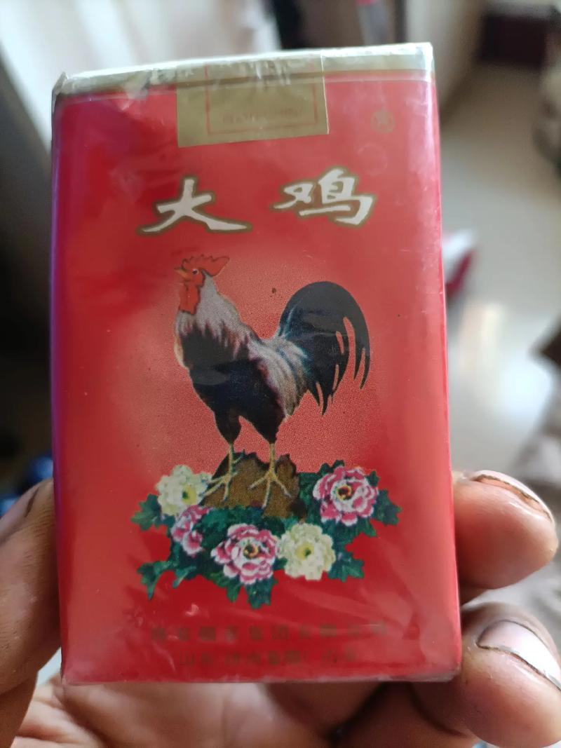 8元大鸡香烟批发