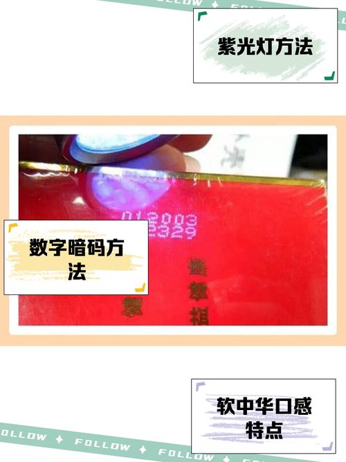 3元香烟批发货到付款，轻松实现您的盈利梦想！