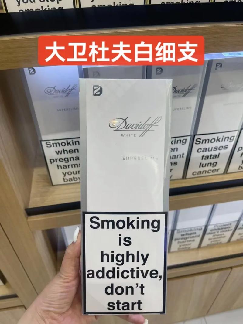 国内热销的外烟品牌盘点，异国风味，本土热捧