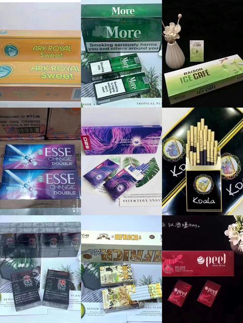 市场上卖的最好的外烟(市场上卖的最好的外烟有哪些)