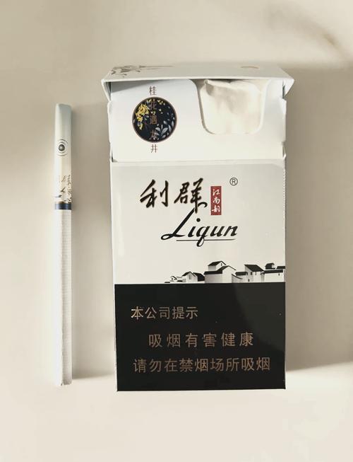 利群牌香烟高档(利群牌香烟高档价格表)
