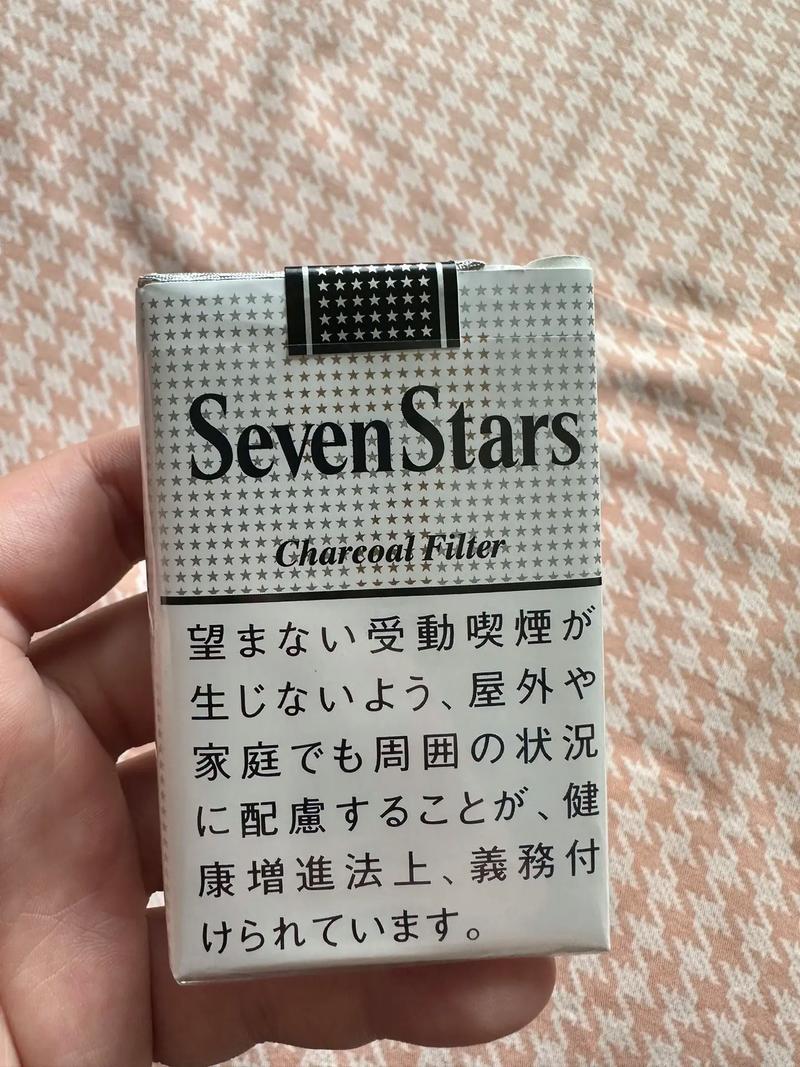 轻松吸享，0.1比较好抽的外烟推荐，烟民必备的轻盈之选！
