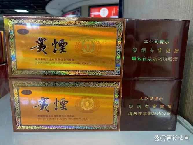 免税贵烟香烟批发渠道(免税贵烟香烟批发渠道有哪些)
