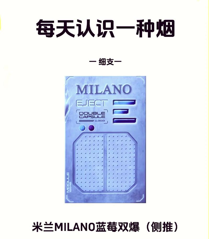 探寻双爆珠香烟的神秘之地，揭秘双爆珠的独特魅力