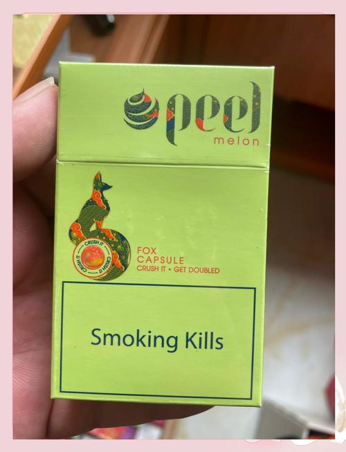 如何辨别香烟是不是爆珠(如何辨别香烟是不是爆珠烟)