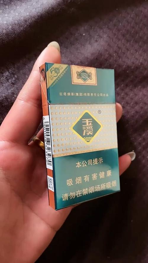 爆珠中支口粮香烟(中支爆珠烟哪个好抽排名)