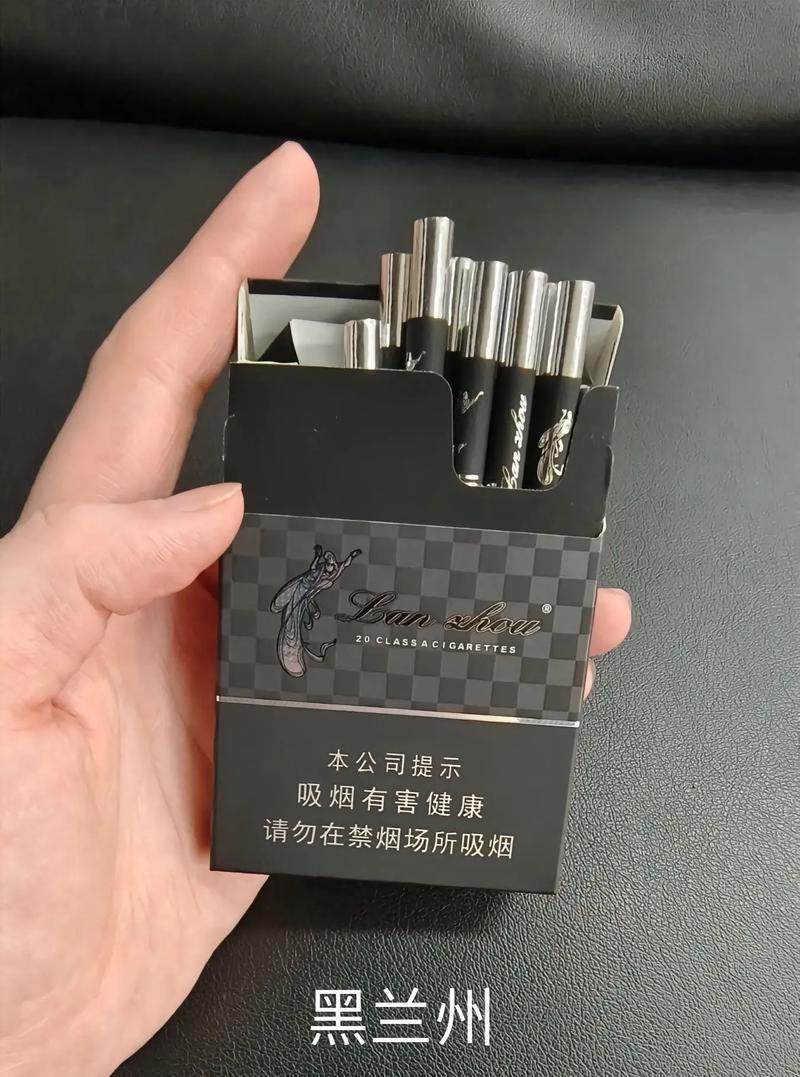 爆珠中支口粮香烟，品味与舒适并重的烟草新宠